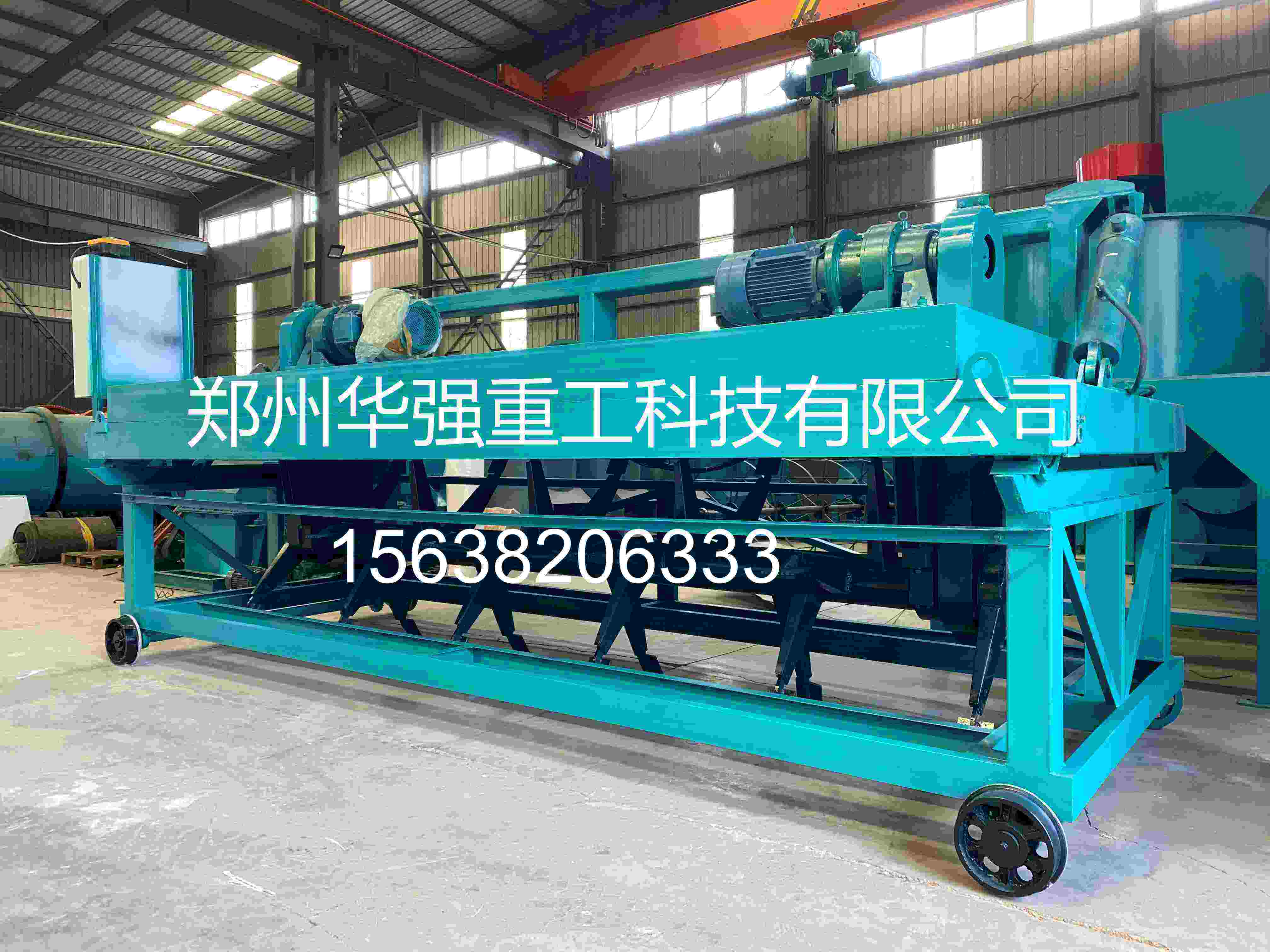 发酵槽深2米翻不动？液压槽式翻抛机大扭矩轻松到底