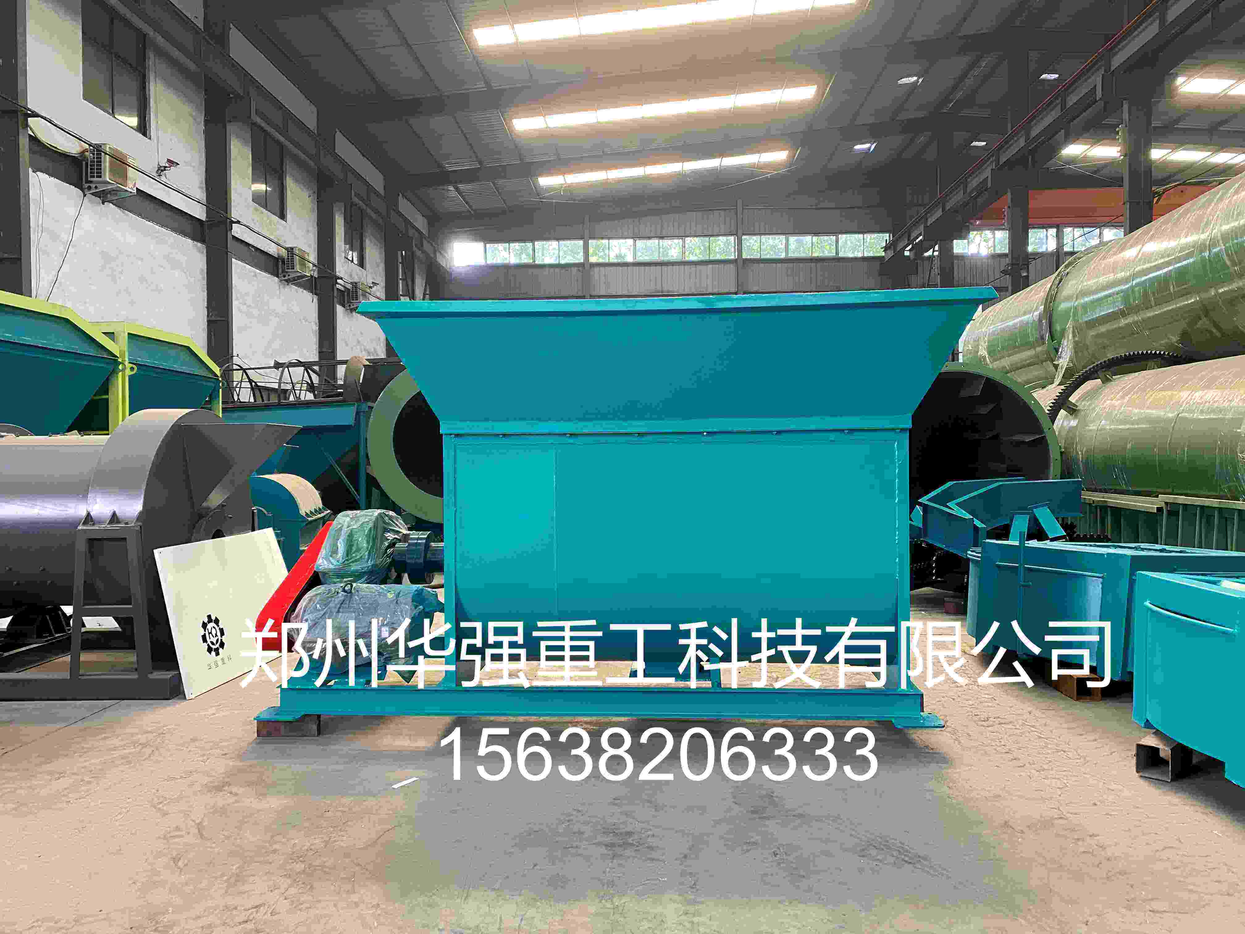 有机肥发酵前怎么混料？卧式搅拌机粪便秸秆菌剂全混匀