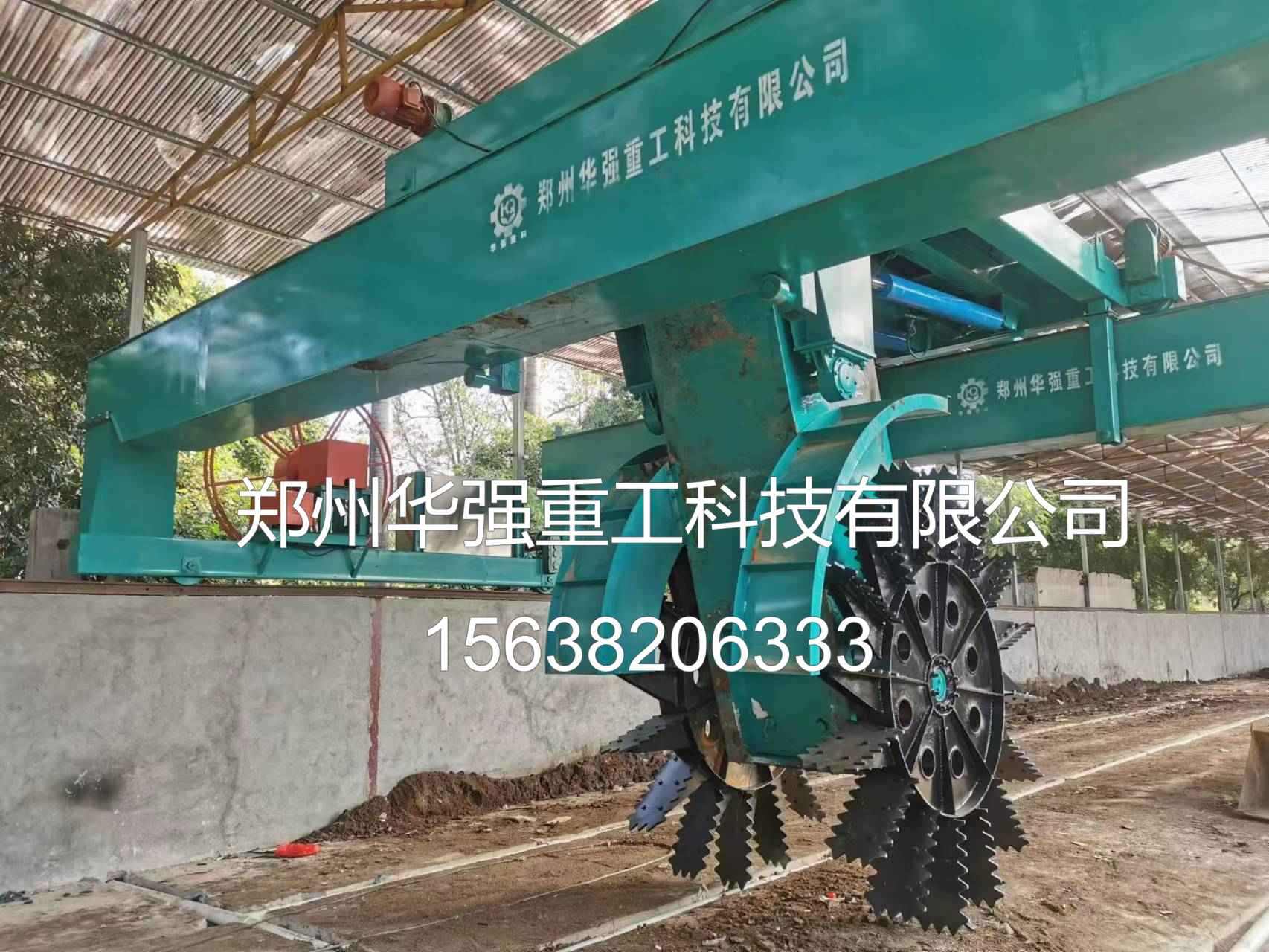 有机肥轮盘翻抛机怎么选型？大跨度发酵槽配套设备配置指南
