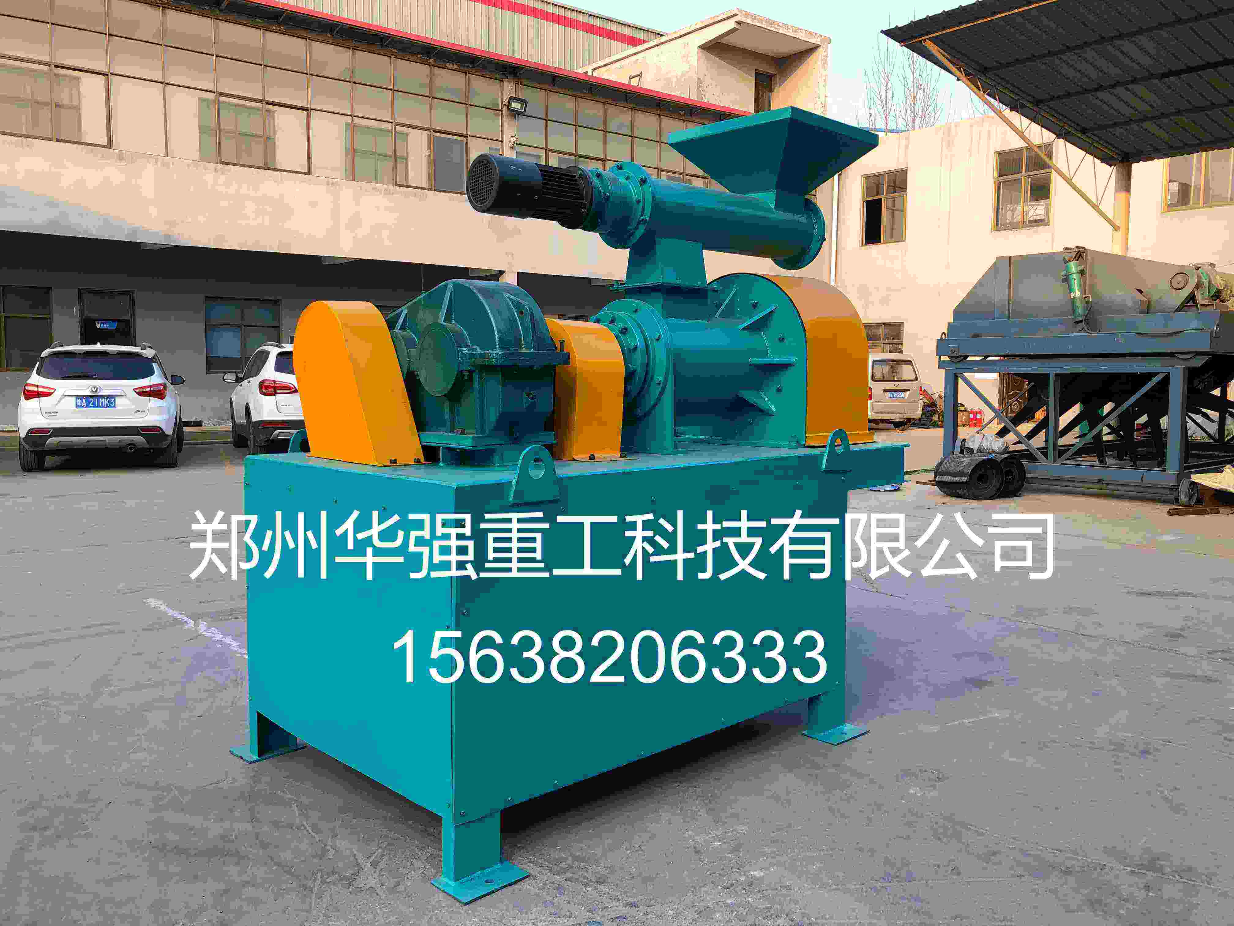 肥料造粒机成球率低是什么原因，该怎么解决